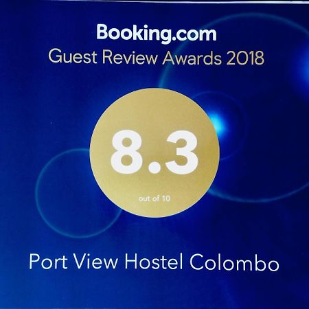 Port View Hostel Colombo Exterior photo
