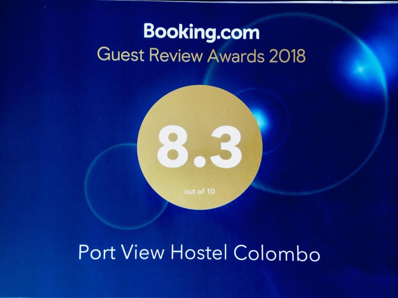 Port View Hostel Colombo Exterior photo